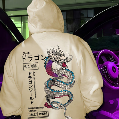 [Popular Choice] Cozy Fleece-Lined Dragon Print Hoodie for Men and Women - Casual Japanese Anime-Inspired Pullover with Kangaroo Pocket, Long Sleeves, Thick Autumn/Winter Streetwear Jacket, Cartoon Animal Pattern, Couple Styl