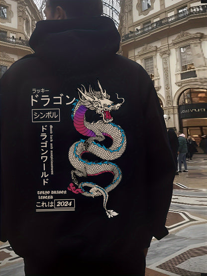 [Popular Choice] Cozy Fleece-Lined Dragon Print Hoodie for Men and Women - Casual Japanese Anime-Inspired Pullover with Kangaroo Pocket, Long Sleeves, Thick Autumn/Winter Streetwear Jacket, Cartoon Animal Pattern, Couple Styl