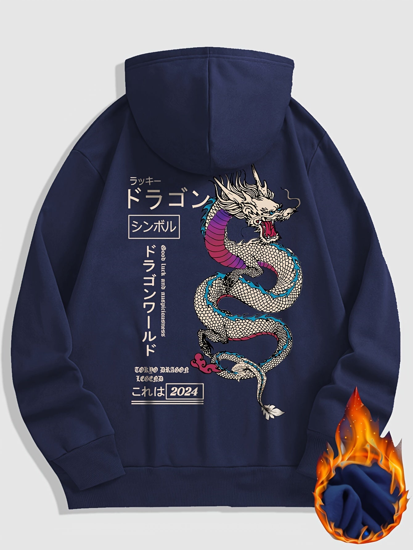 [Popular Choice] Cozy Fleece-Lined Dragon Print Hoodie for Men and Women - Casual Japanese Anime-Inspired Pullover with Kangaroo Pocket, Long Sleeves, Thick Autumn/Winter Streetwear Jacket, Cartoon Animal Pattern, Couple Styl